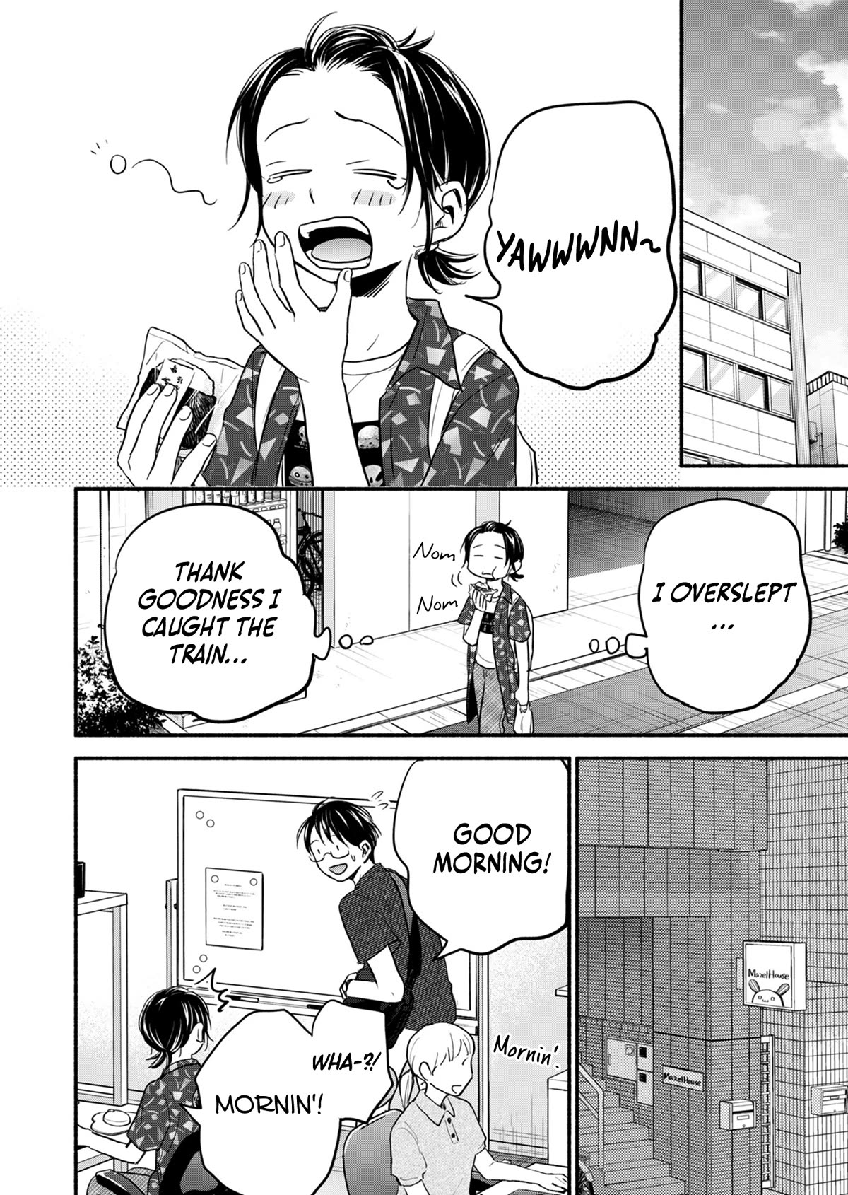 Kasane and Subaru Chapter 12 page 18 - Chapter 12