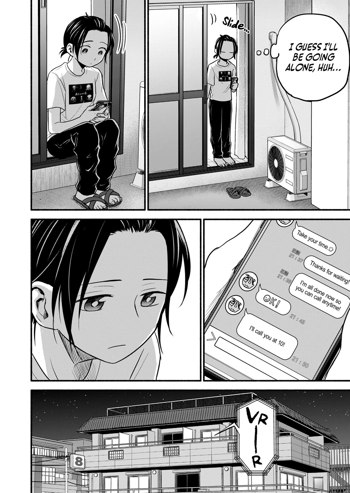 Kasane and Subaru Chapter 12 page 22 - Chapter 12