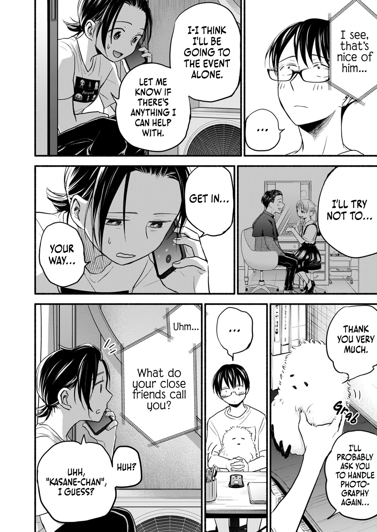 Kasane and Subaru Chapter 12 page 24 - Chapter 12