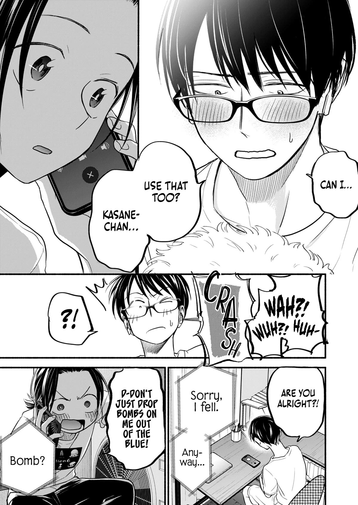 Kasane and Subaru Chapter 12 page 25 - Chapter 12