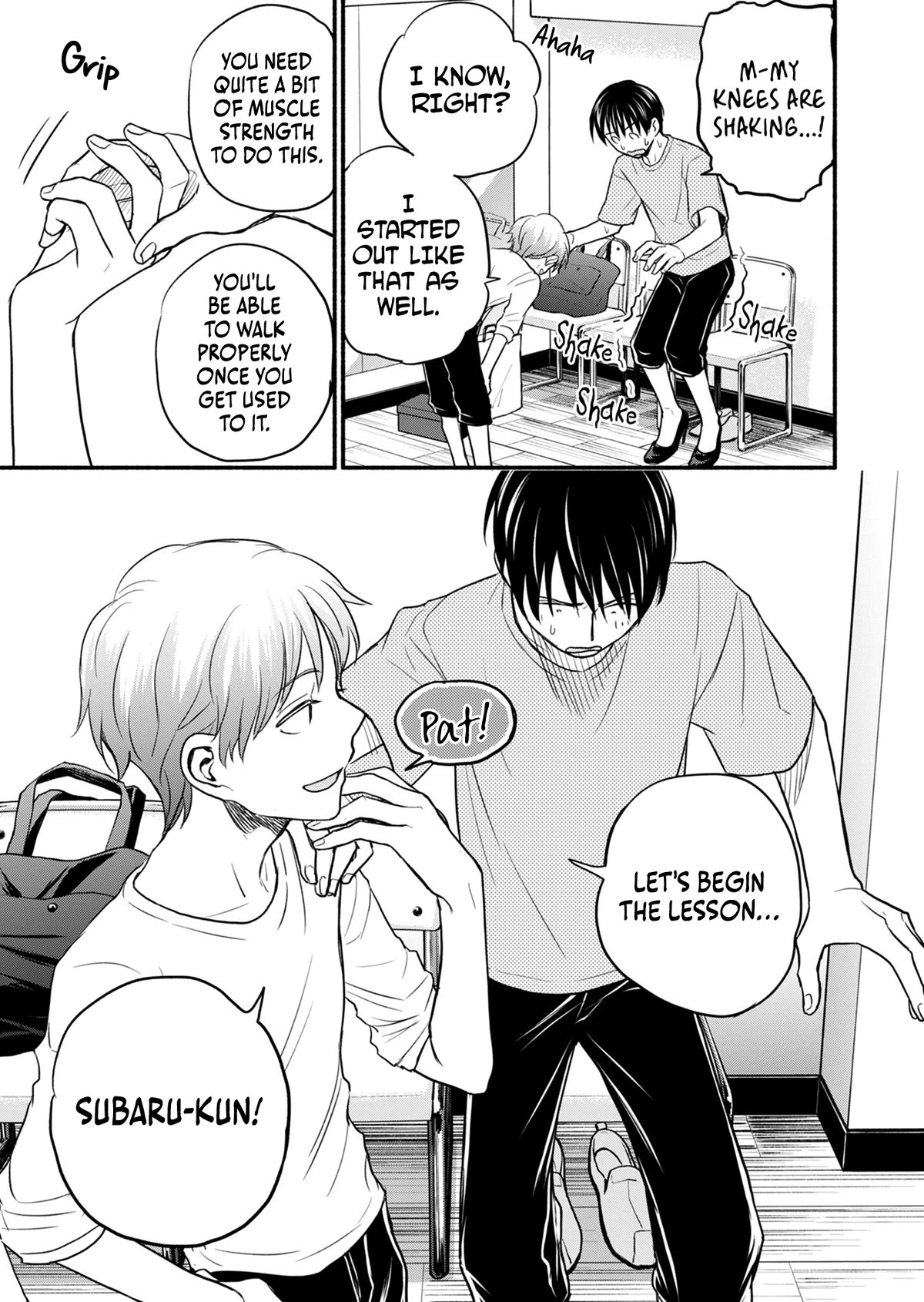 Kasane and Subaru Chapter 12 page 3 - Chapter 12