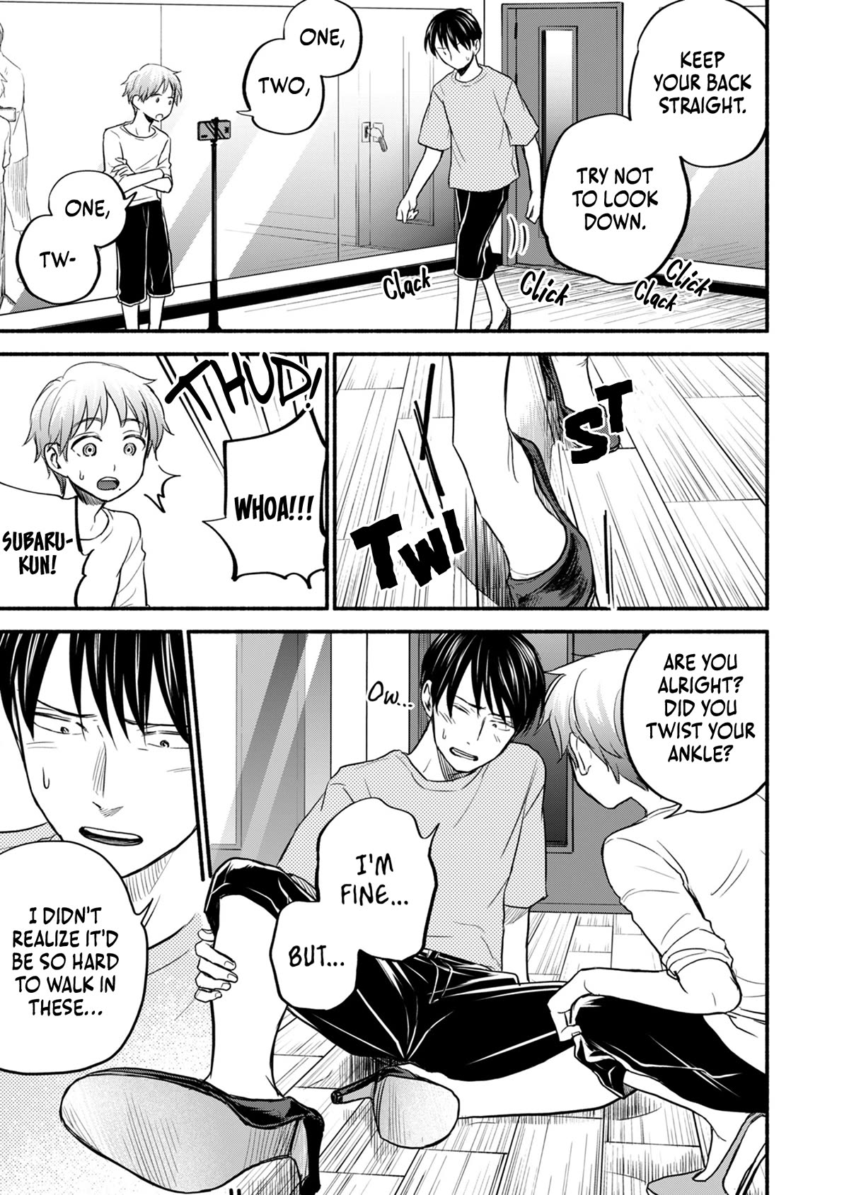 Kasane and Subaru Chapter 12 page 5 - Chapter 12