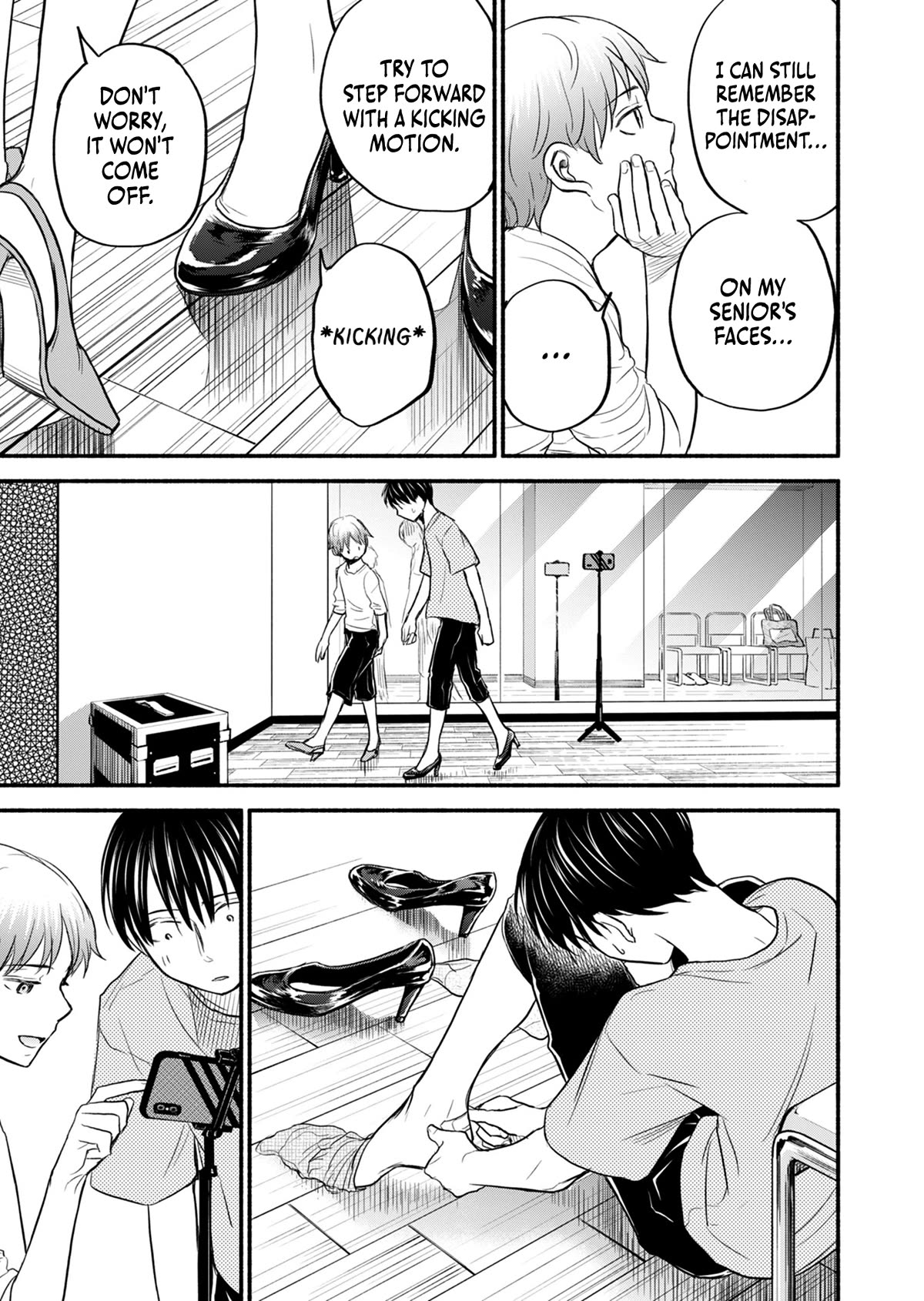 Kasane and Subaru Chapter 12 page 7 - Chapter 12