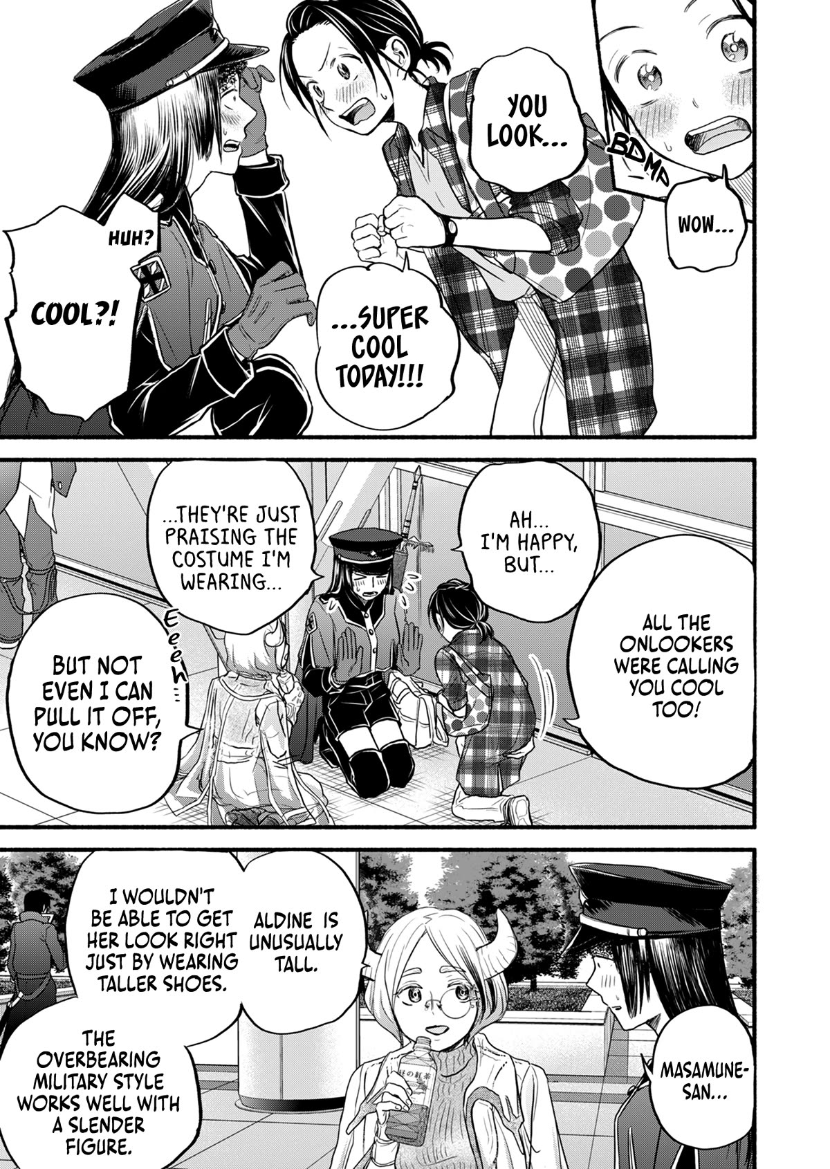 Kasane and Subaru Chapter 13 page 14 - Chapter 13