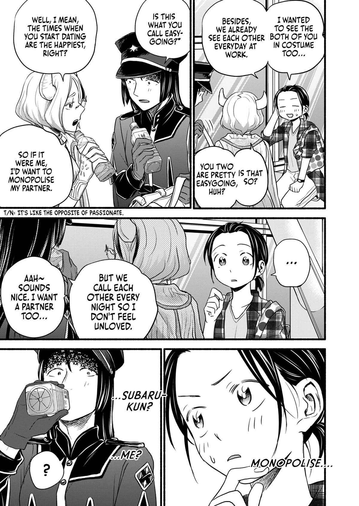 Kasane and Subaru Chapter 13 page 16 - Chapter 13