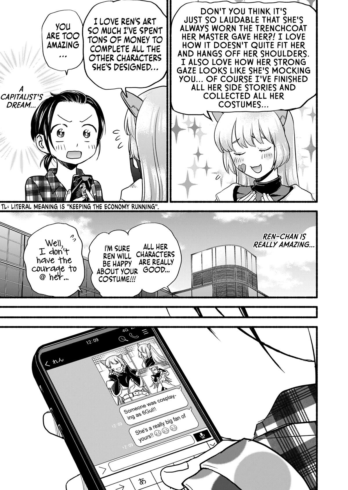 Kasane and Subaru Chapter 13 page 6 - Chapter 13