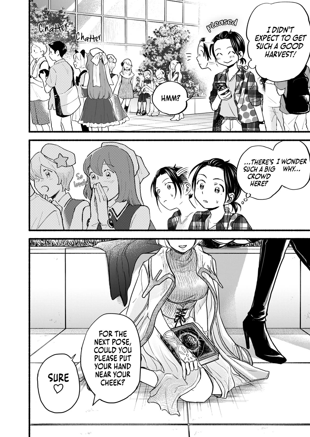 Kasane and Subaru Chapter 13 page 7 - Chapter 13