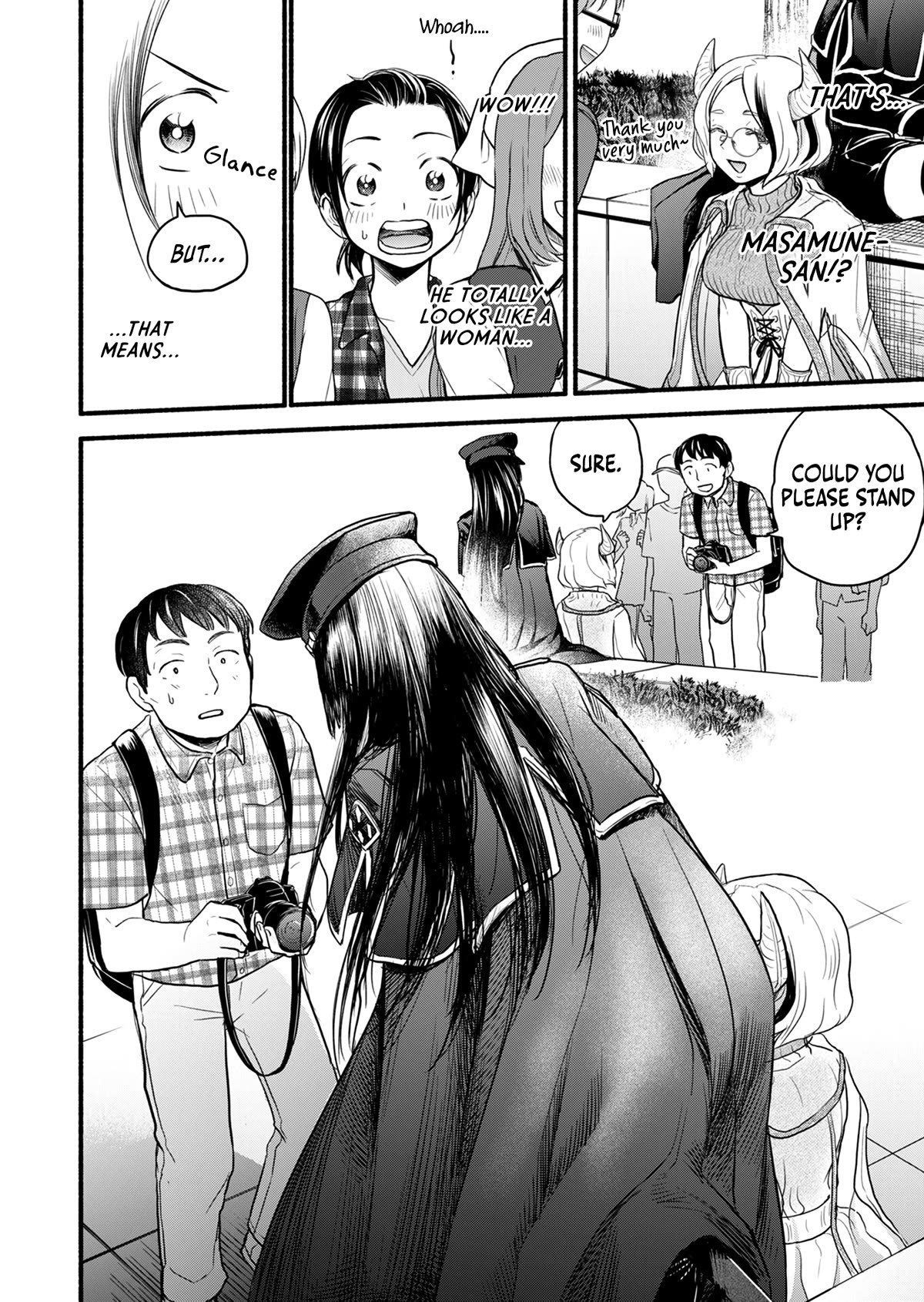 Kasane and Subaru Chapter 13 page 9 - Chapter 13