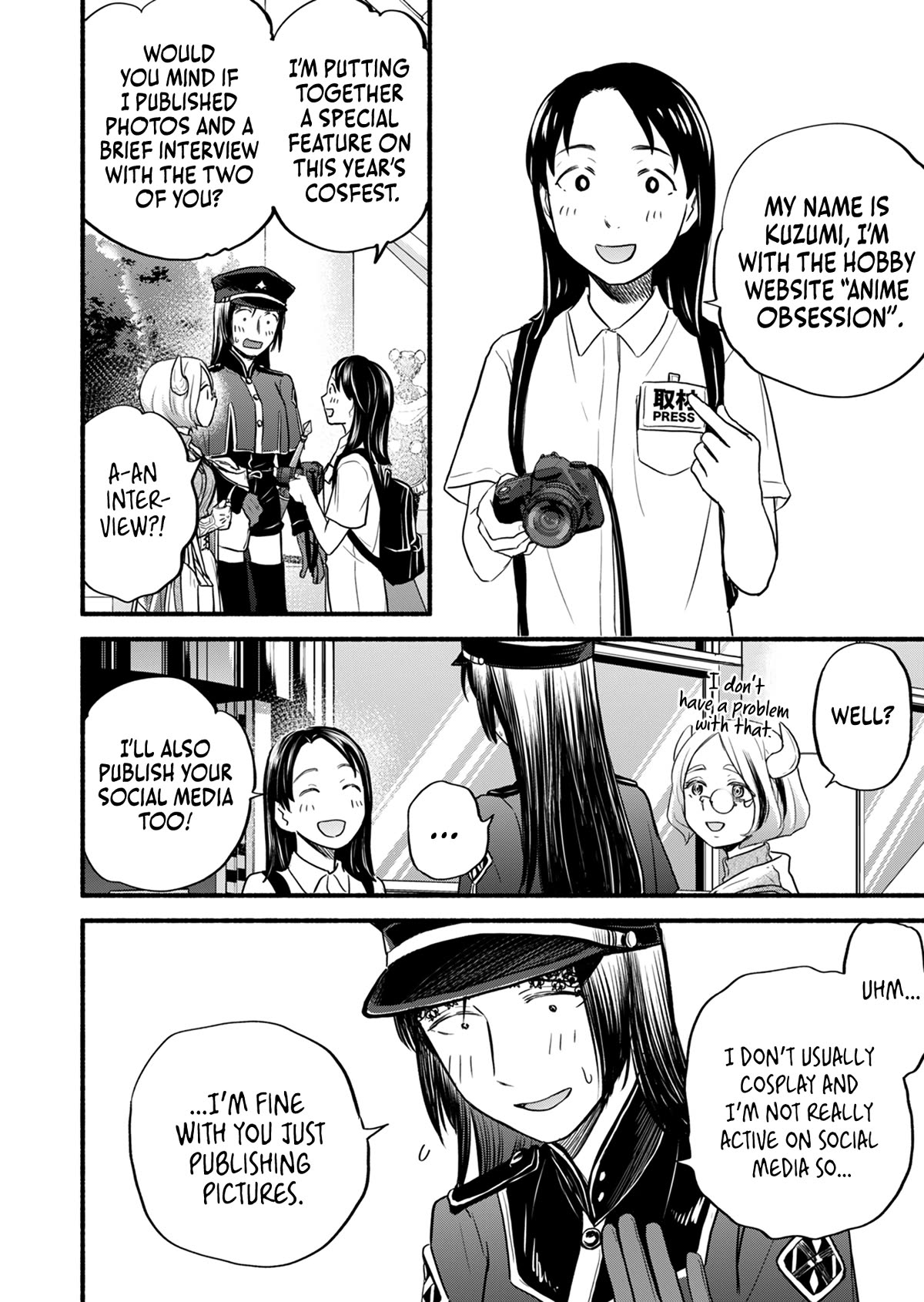 Kasane and Subaru Chapter 14 page 1 - Chapter 14
