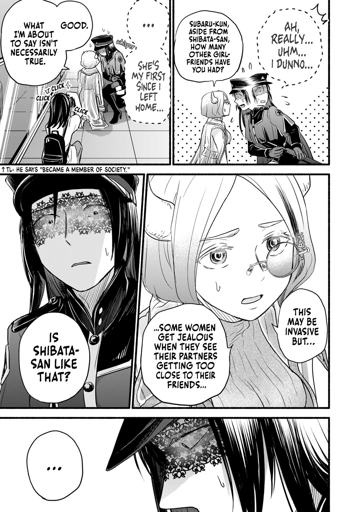 Kasane and Subaru Chapter 14 page 10 - Chapter 14