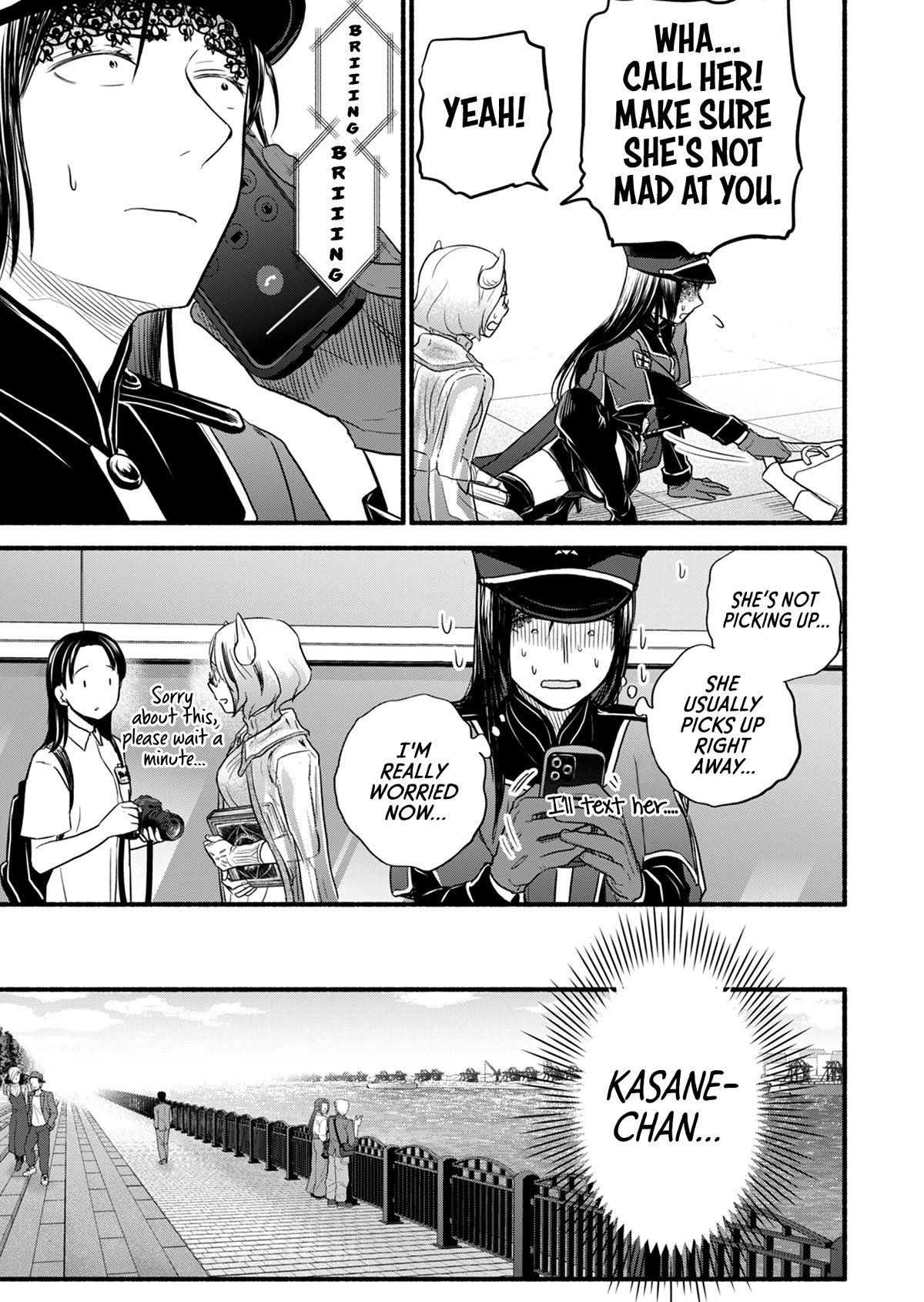 Kasane and Subaru Chapter 14 page 12 - Chapter 14