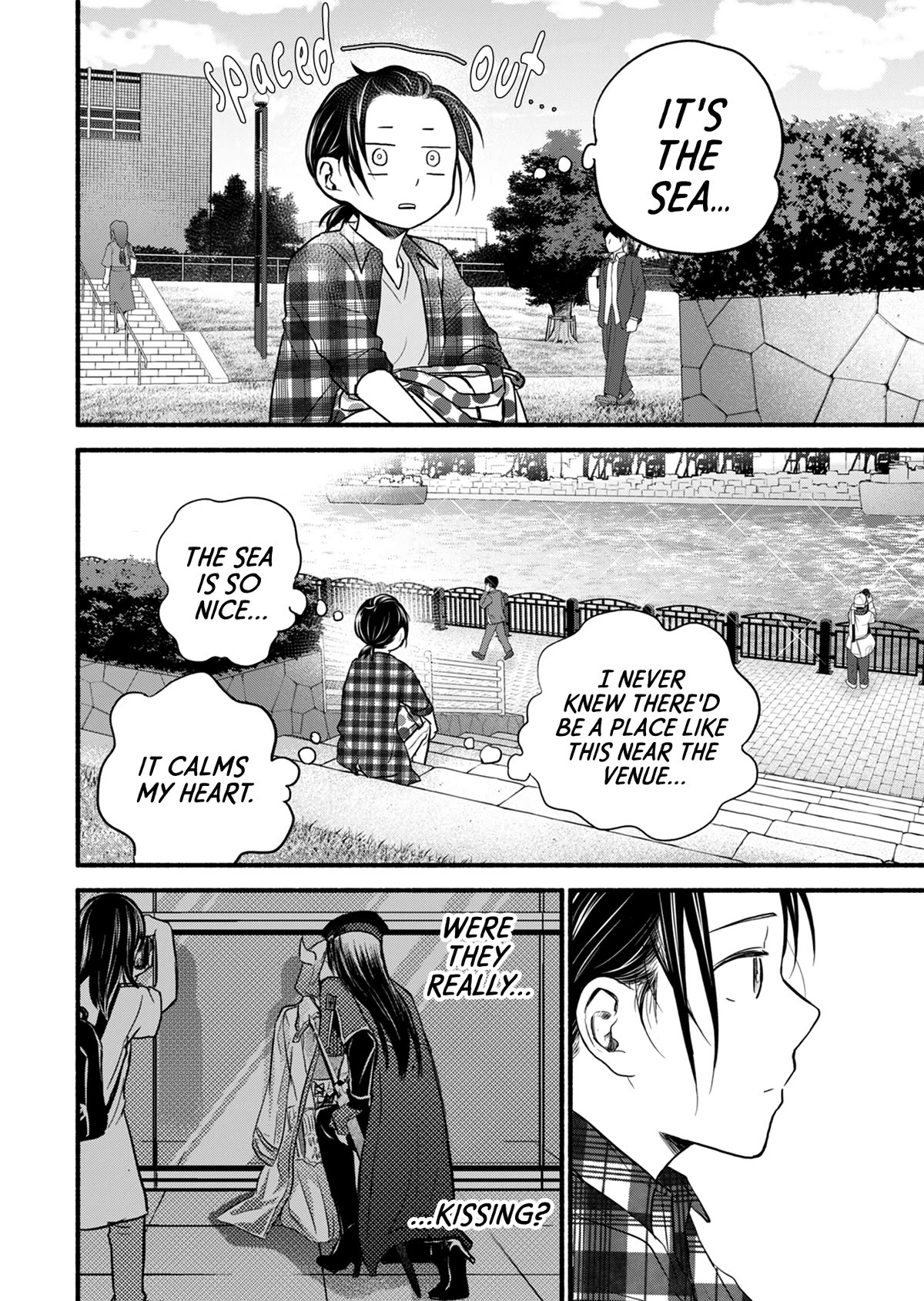 Kasane and Subaru Chapter 14 page 13 - Chapter 14