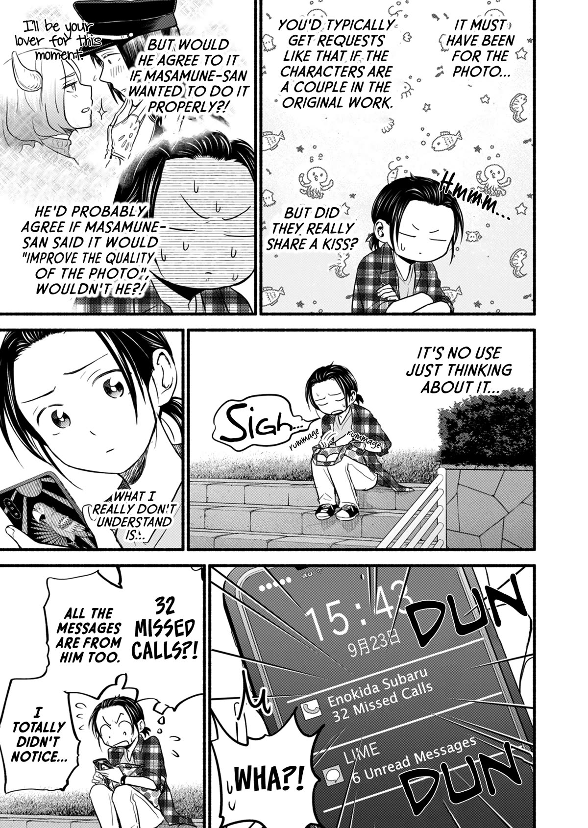 Kasane and Subaru Chapter 14 page 14 - Chapter 14