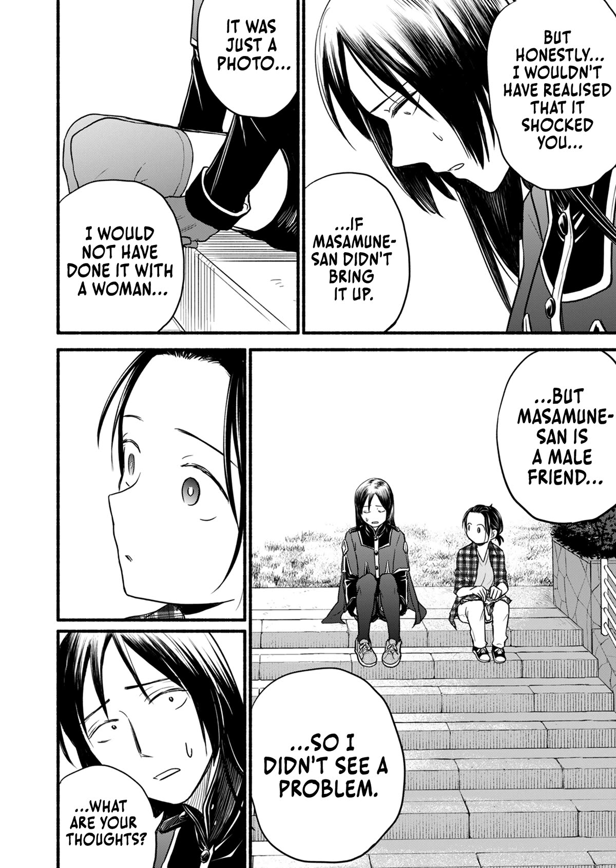 Kasane and Subaru Chapter 14 page 17 - Chapter 14