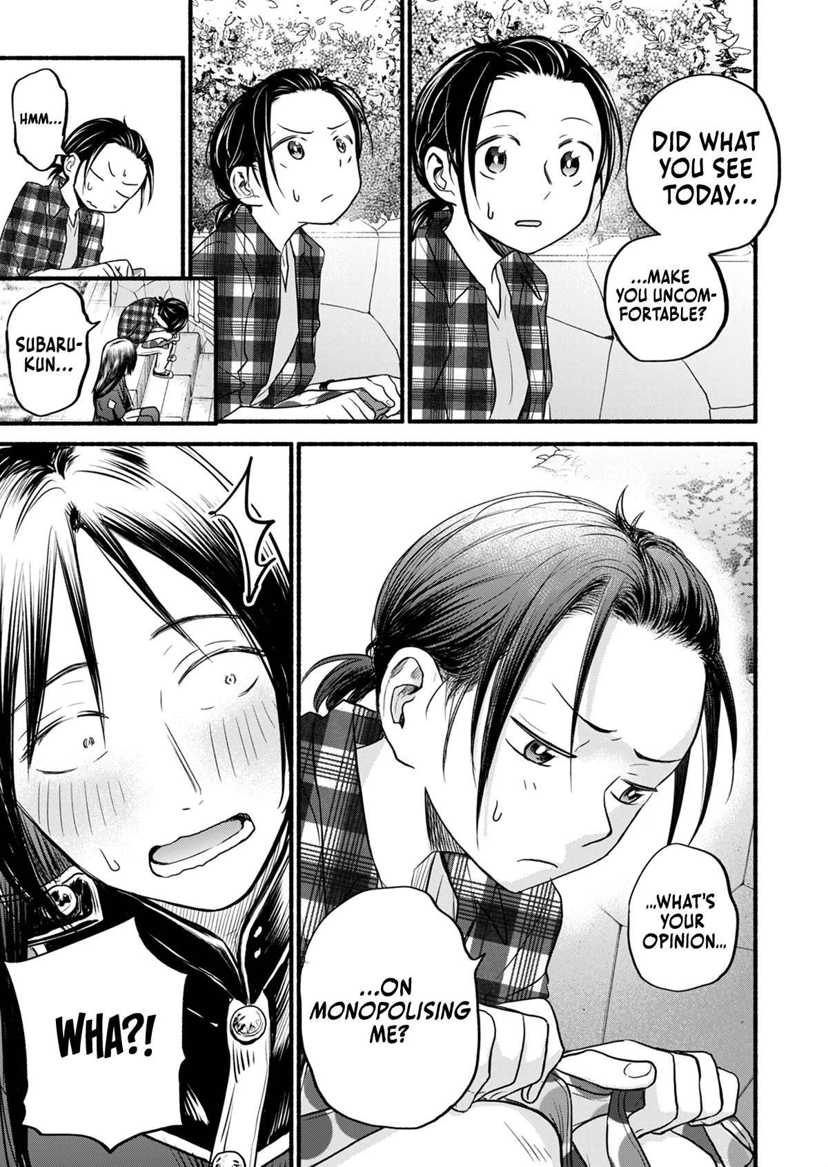 Kasane and Subaru Chapter 14 page 18 - Chapter 14