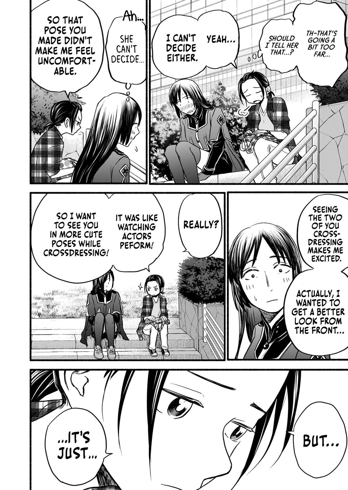 Kasane and Subaru Chapter 14 page 19 - Chapter 14