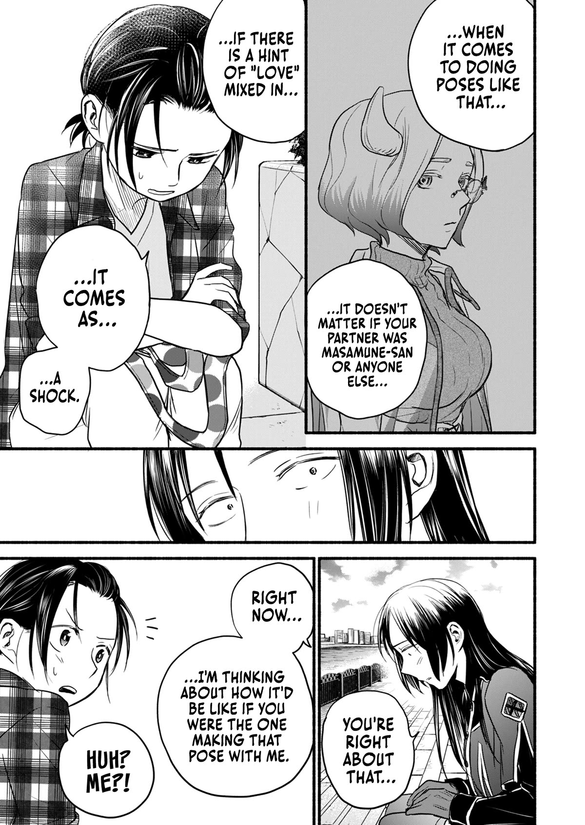 Kasane and Subaru Chapter 14 page 20 - Chapter 14