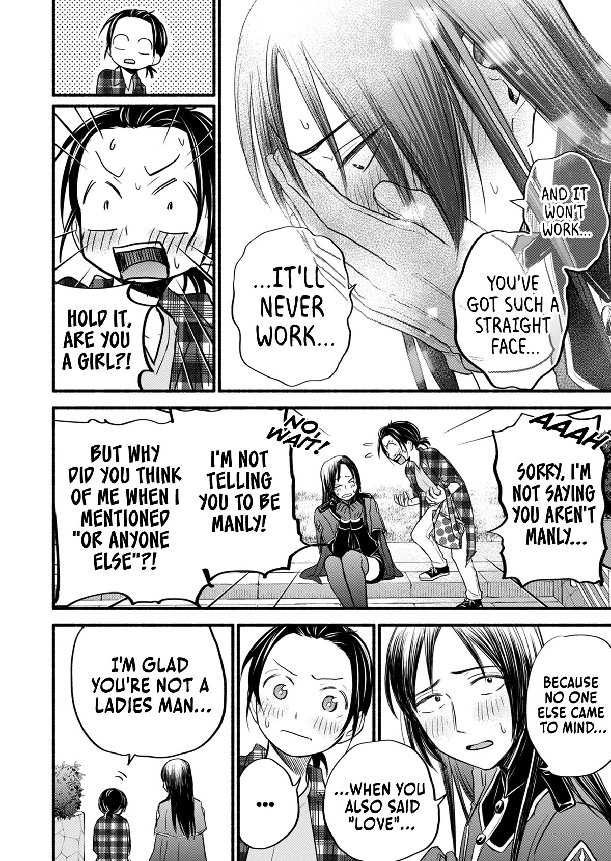 Kasane and Subaru Chapter 14 page 21 - Chapter 14