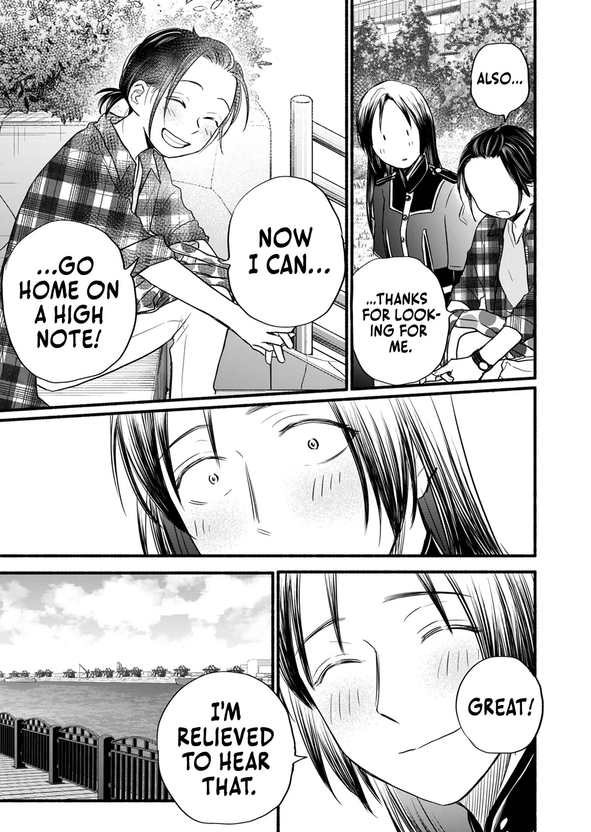 Kasane and Subaru Chapter 14 page 22 - Chapter 14