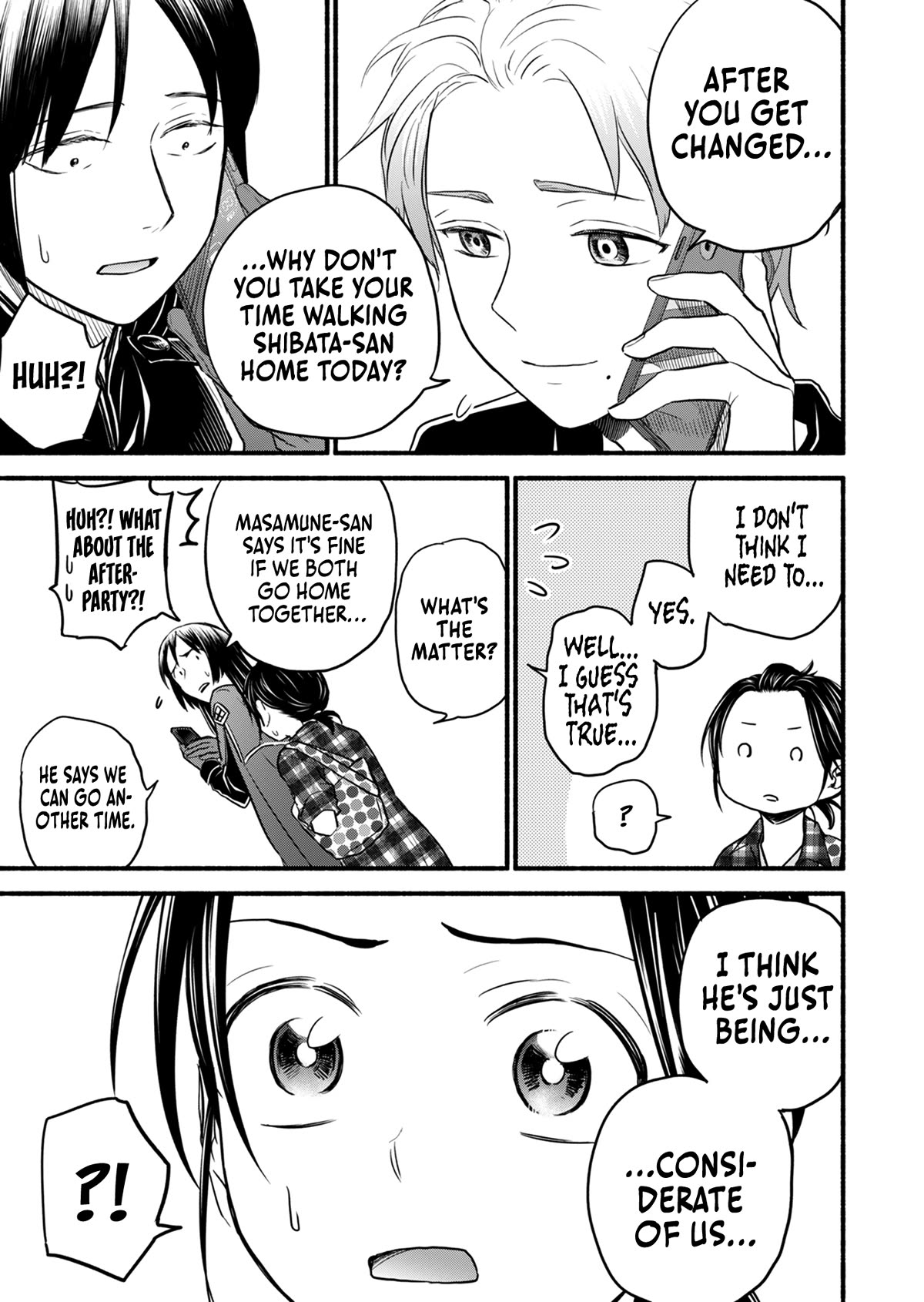 Kasane and Subaru Chapter 14 page 24 - Chapter 14