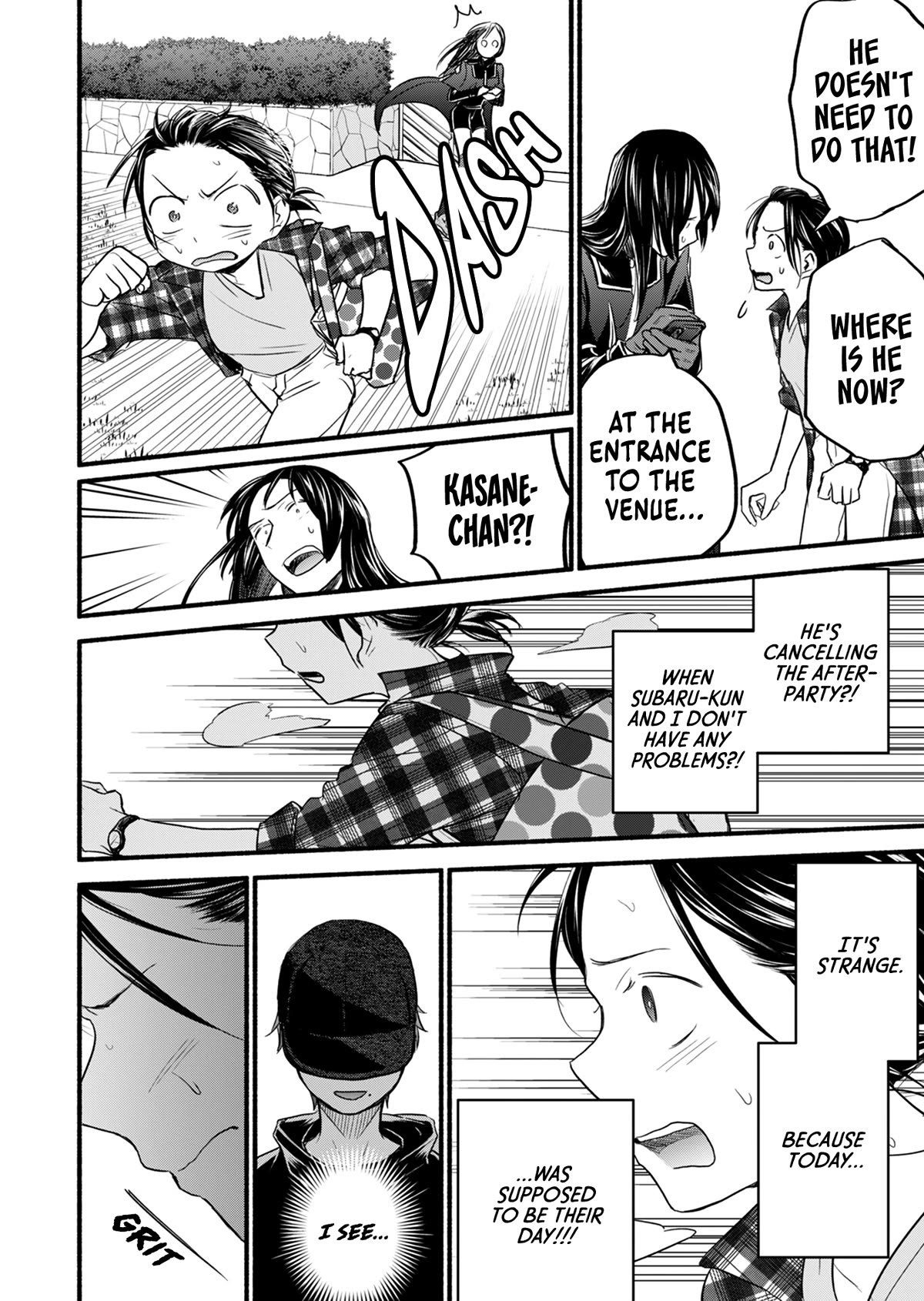 Kasane and Subaru Chapter 14 page 25 - Chapter 14