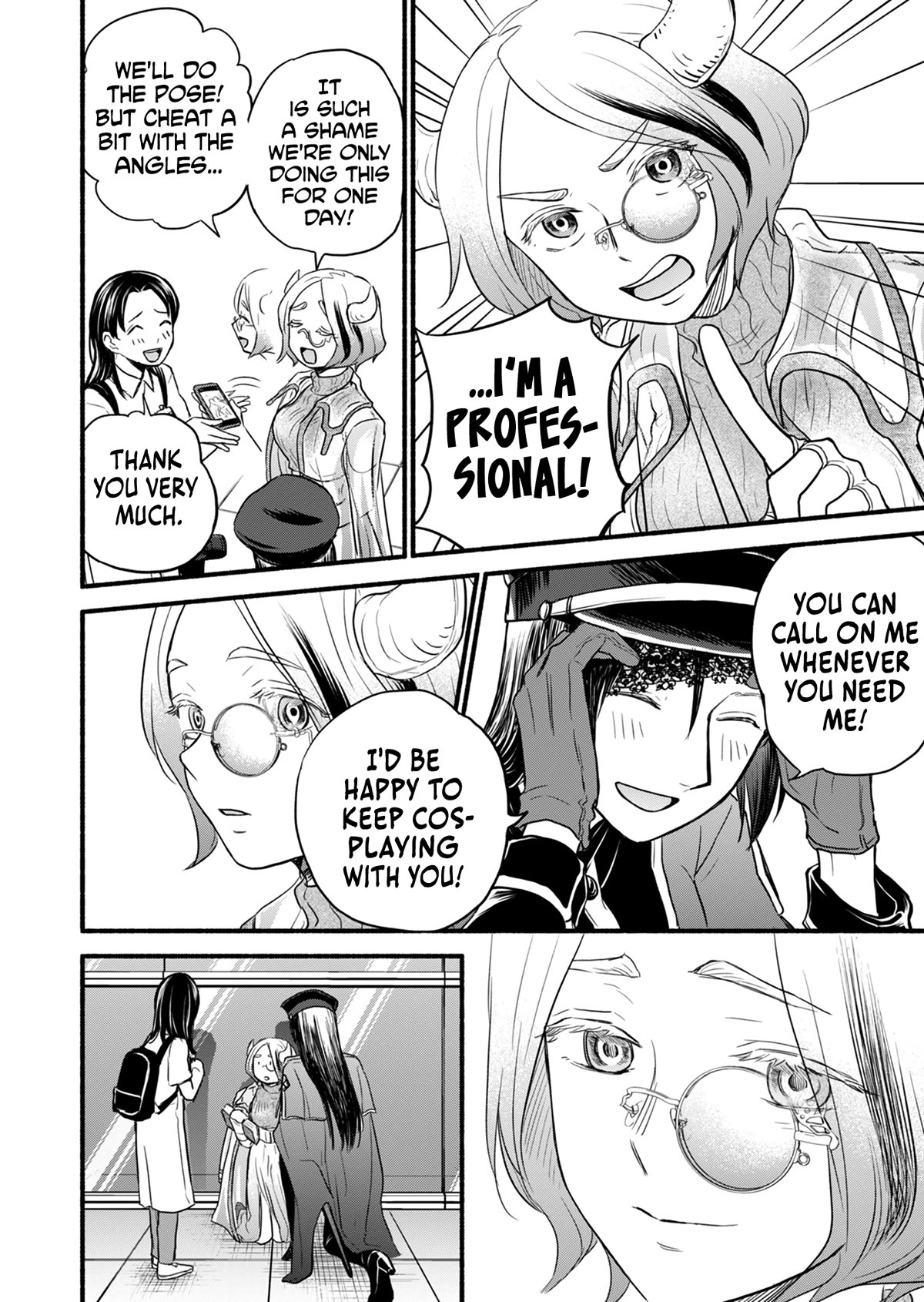 Kasane and Subaru Chapter 14 page 5 - Chapter 14