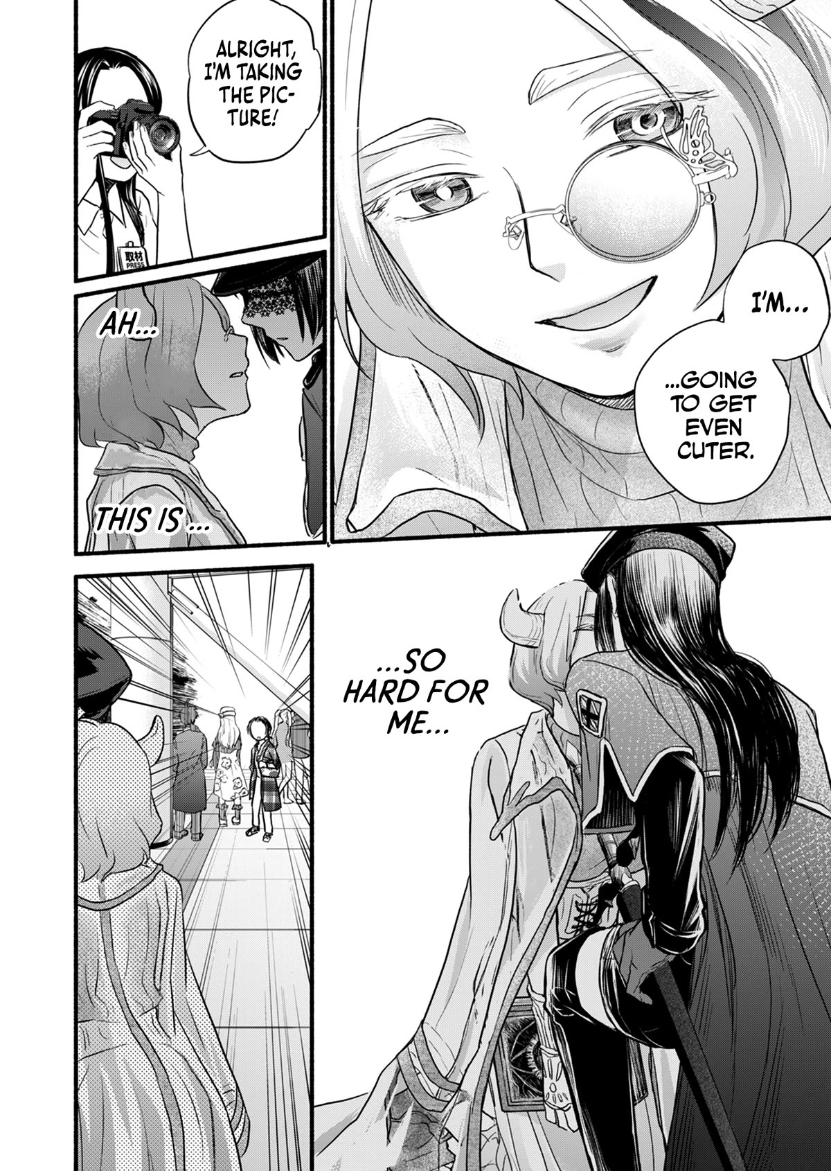 Kasane and Subaru Chapter 14 page 7 - Chapter 14