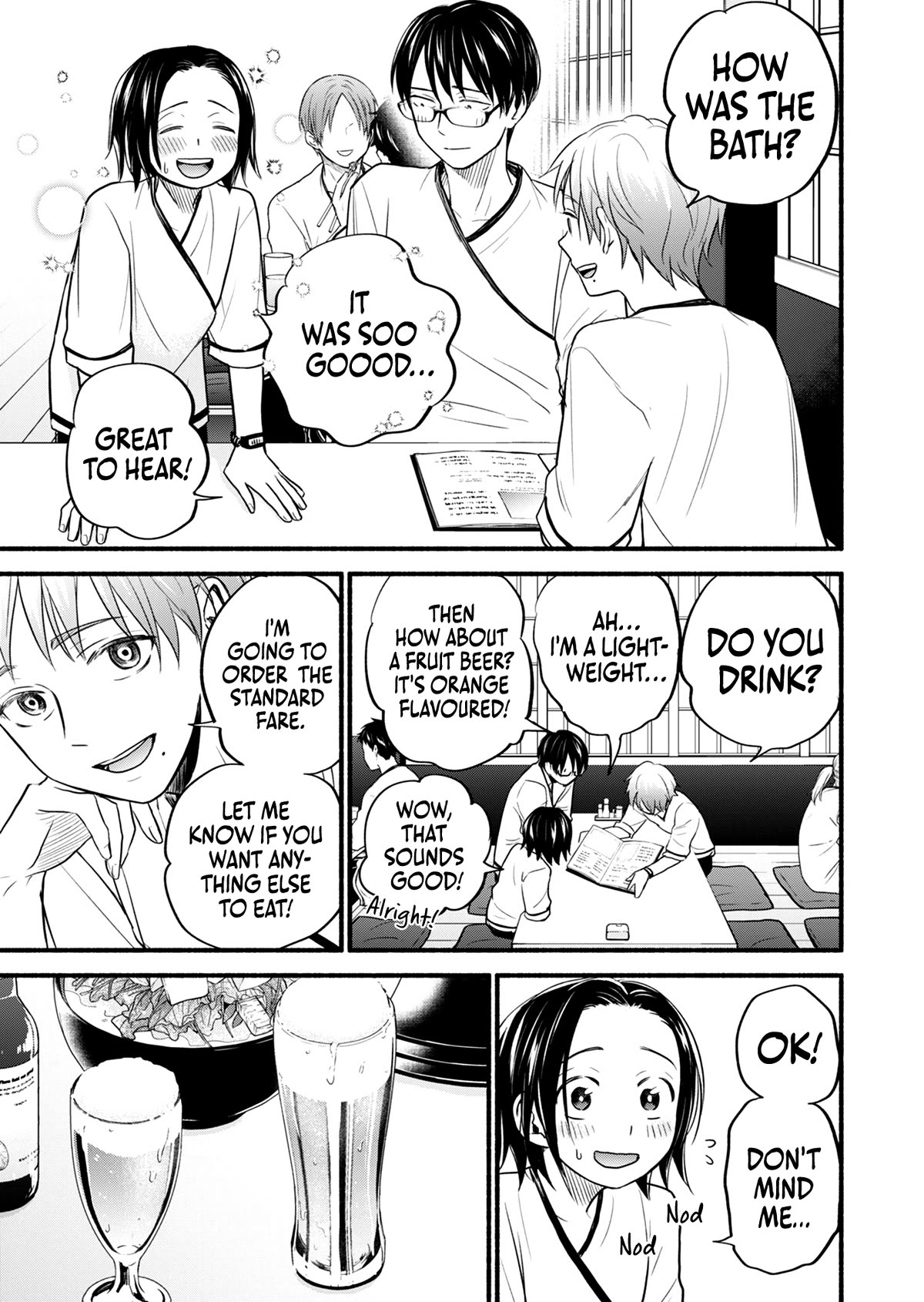 Kasane and Subaru Chapter 15 page 12 - Chapter 15