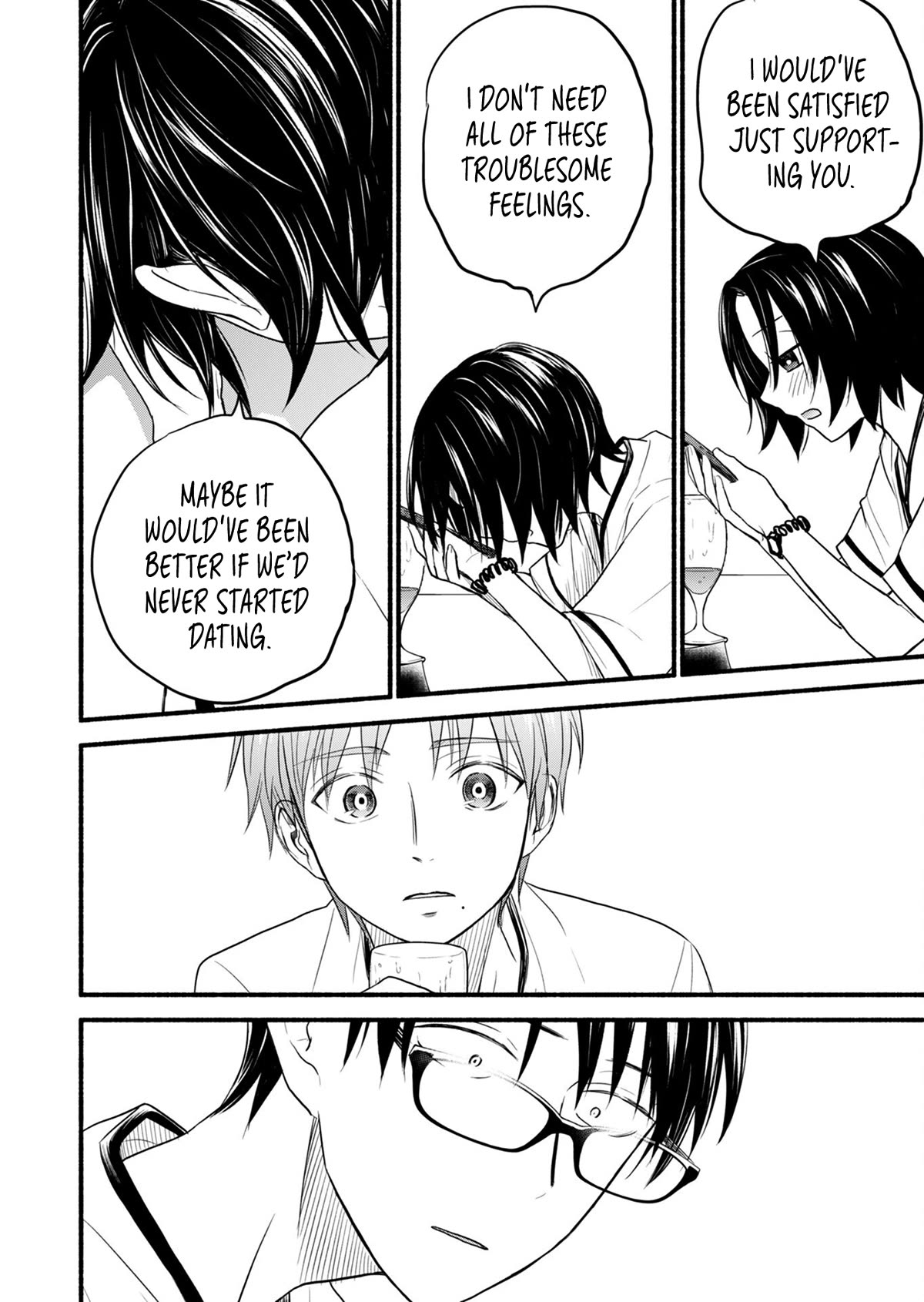 Kasane and Subaru Chapter 15 page 15 - Chapter 15