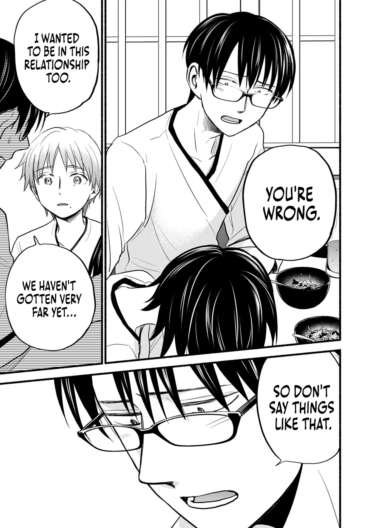 Kasane and Subaru Chapter 15 page 16 - Chapter 15