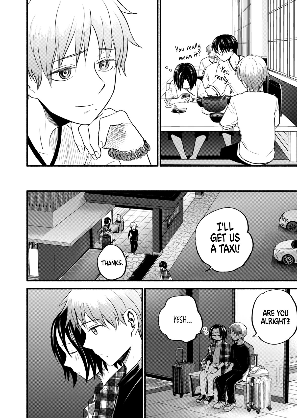 Kasane and Subaru Chapter 15 page 17 - Chapter 15