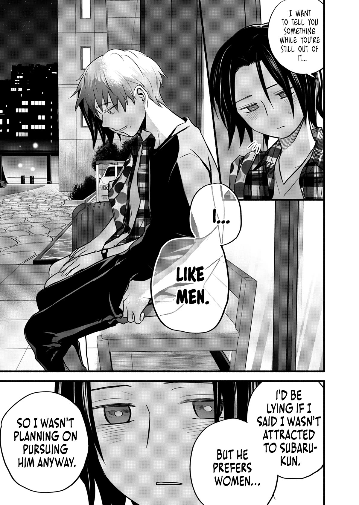 Kasane and Subaru Chapter 15 page 18 - Chapter 15