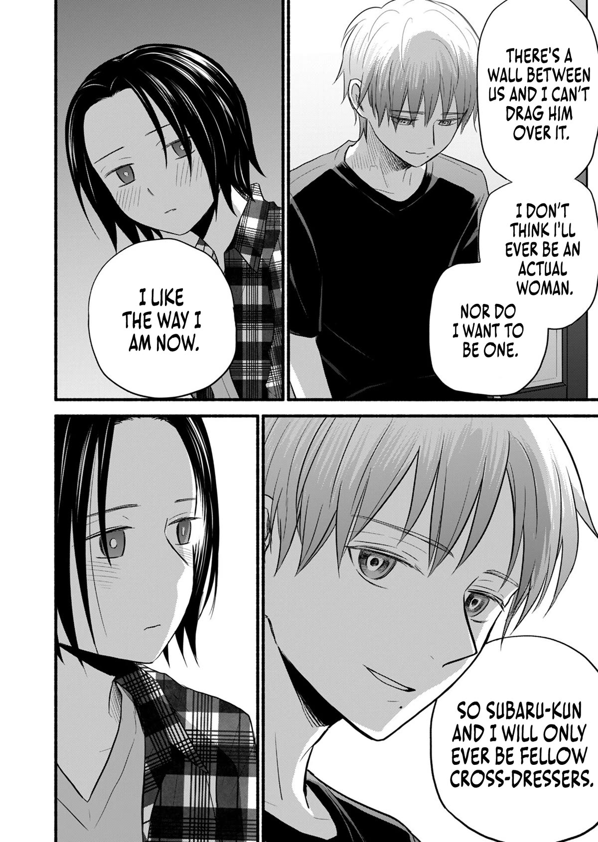 Kasane and Subaru Chapter 15 page 19 - Chapter 15
