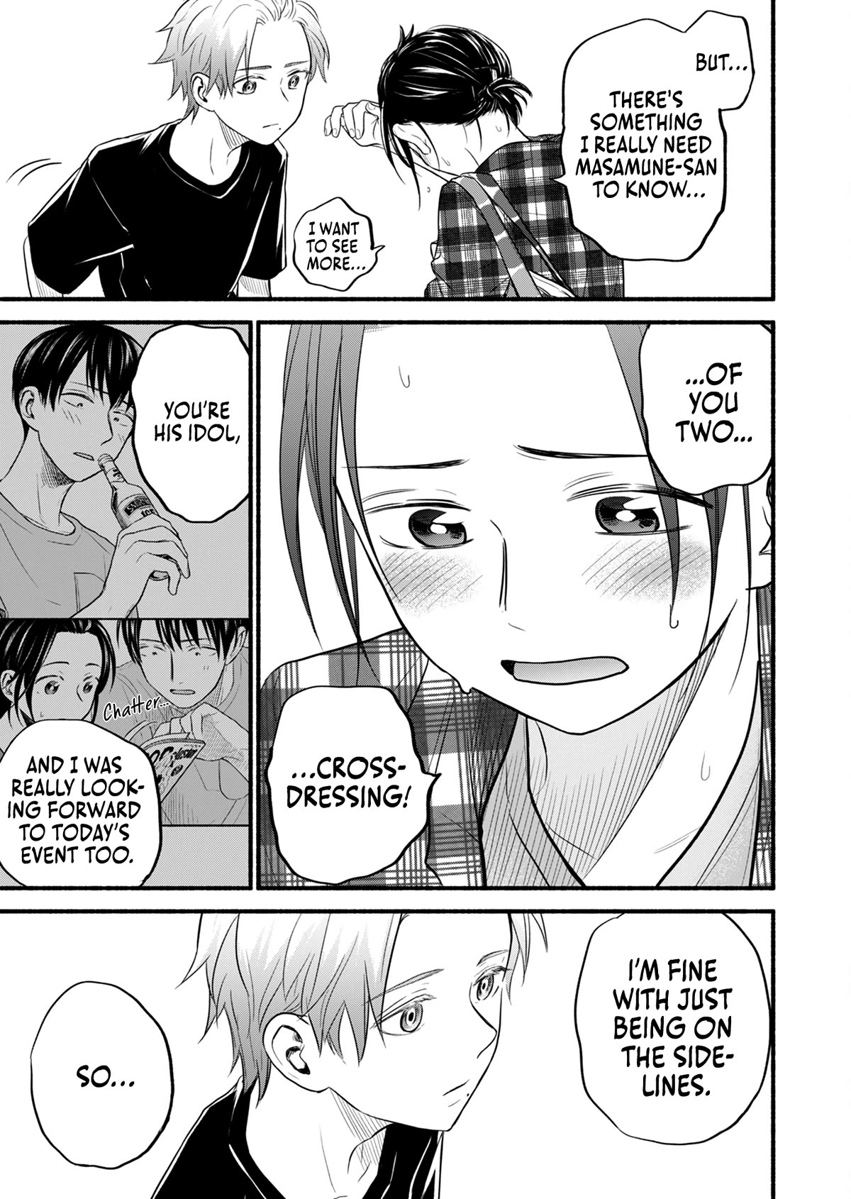 Kasane and Subaru Chapter 15 page 2 - Chapter 15