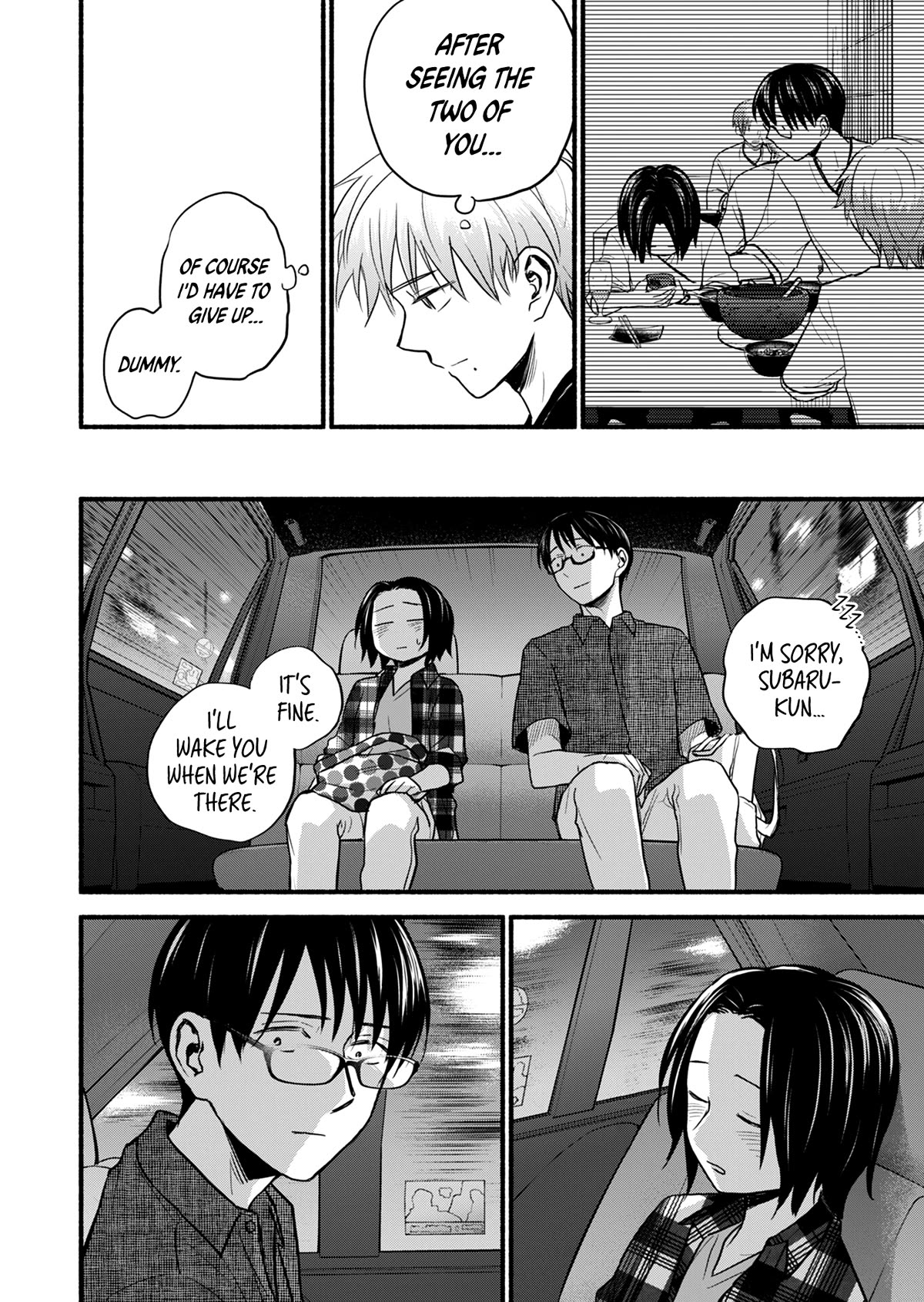 Kasane and Subaru Chapter 15 page 21 - Chapter 15