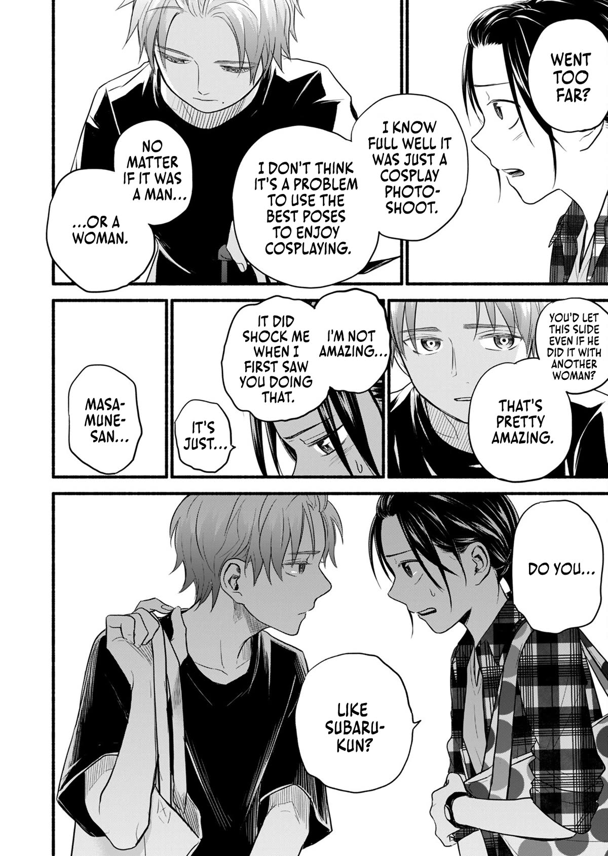 Kasane and Subaru Chapter 15 page 5 - Chapter 15