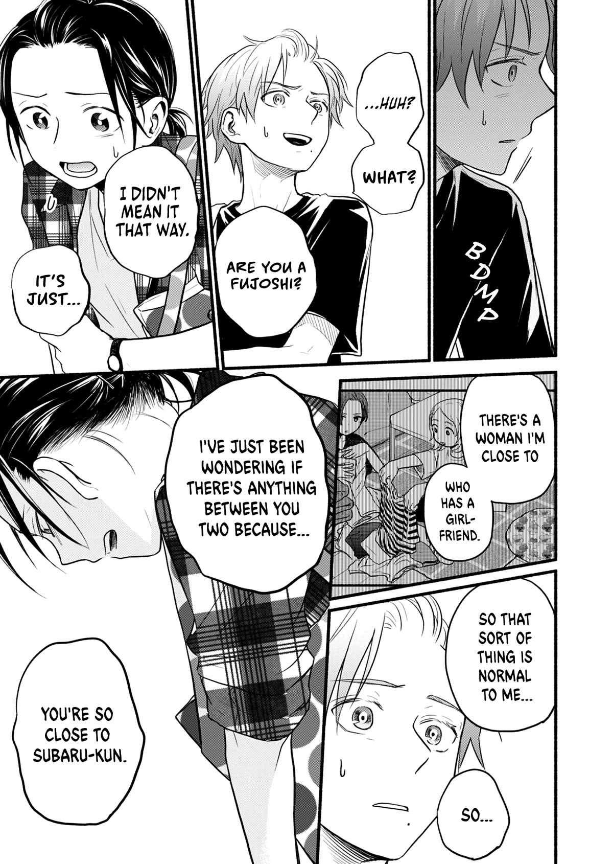 Kasane and Subaru Chapter 15 page 6 - Chapter 15