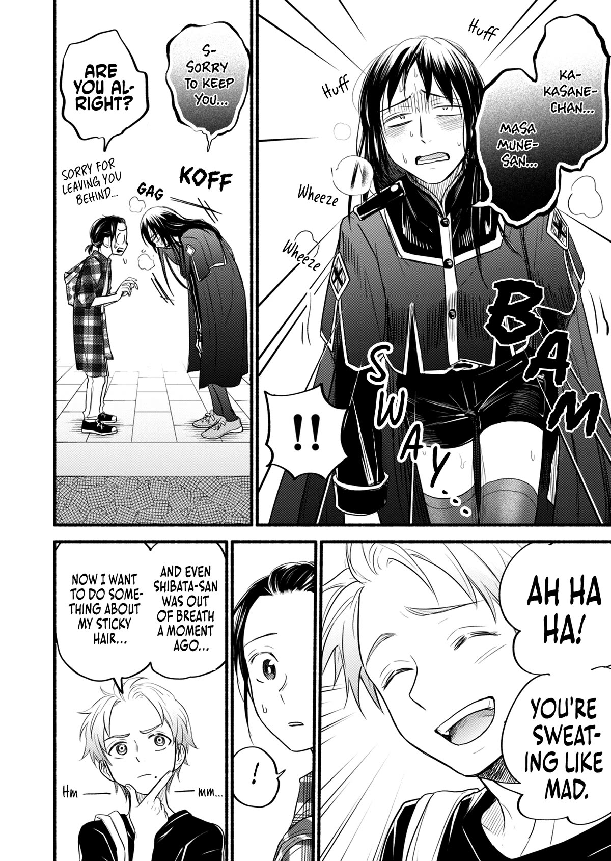 Kasane and Subaru Chapter 15 page 9 - Chapter 15
