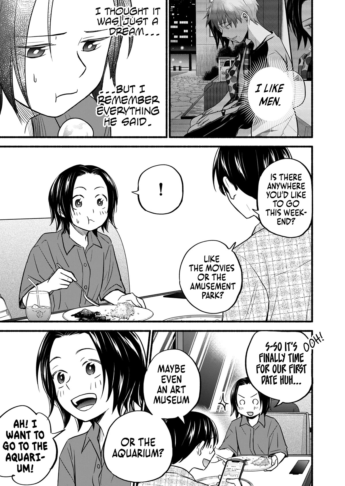 Kasane and Subaru Chapter 16 page 10 - Chapter 16