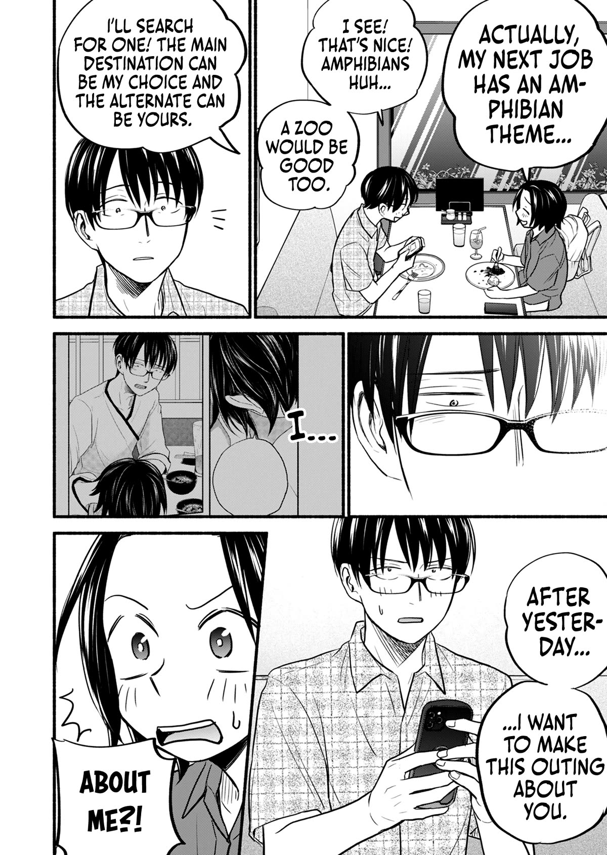 Kasane and Subaru Chapter 16 page 11 - Chapter 16