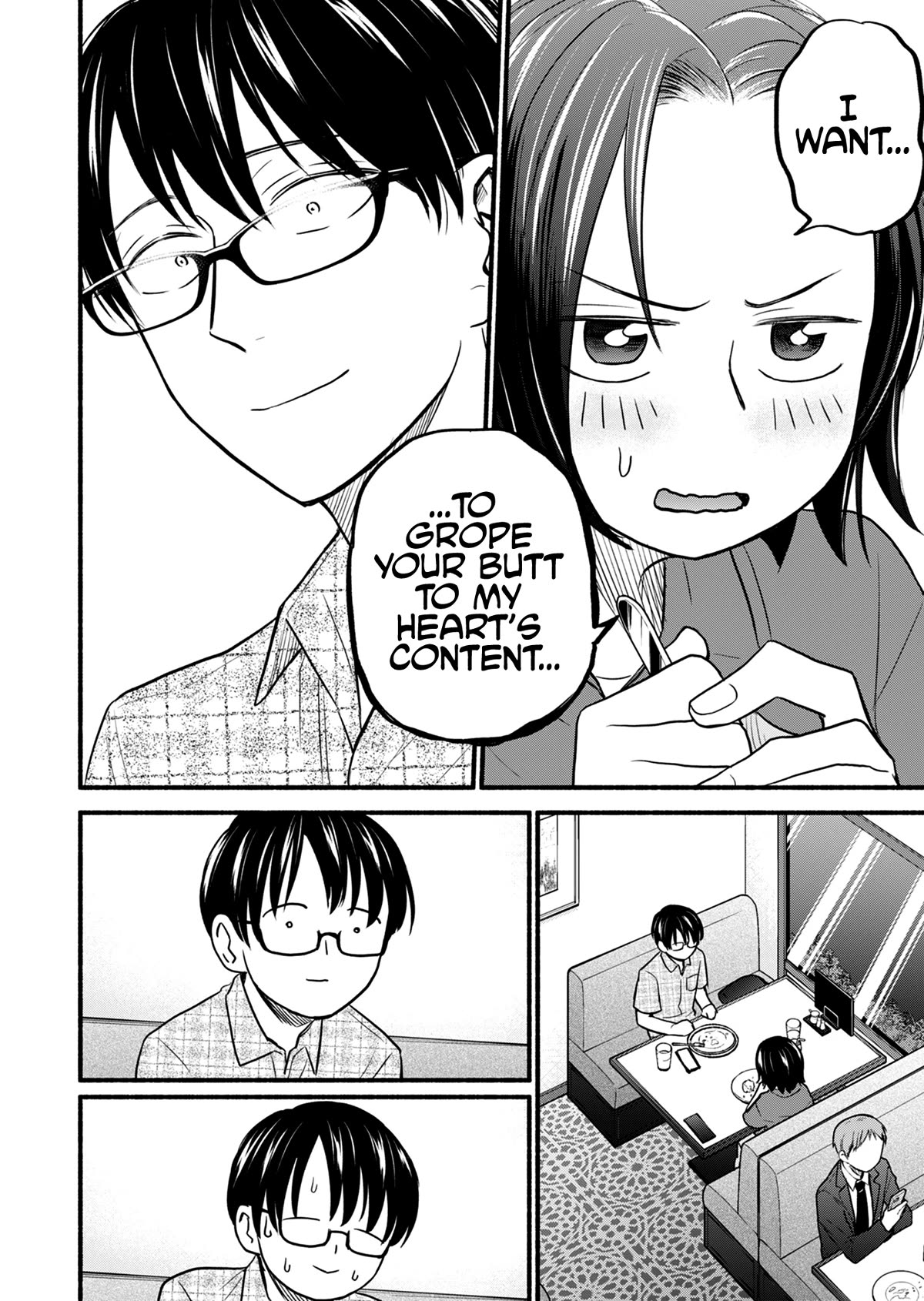Kasane and Subaru Chapter 16 page 13 - Chapter 16