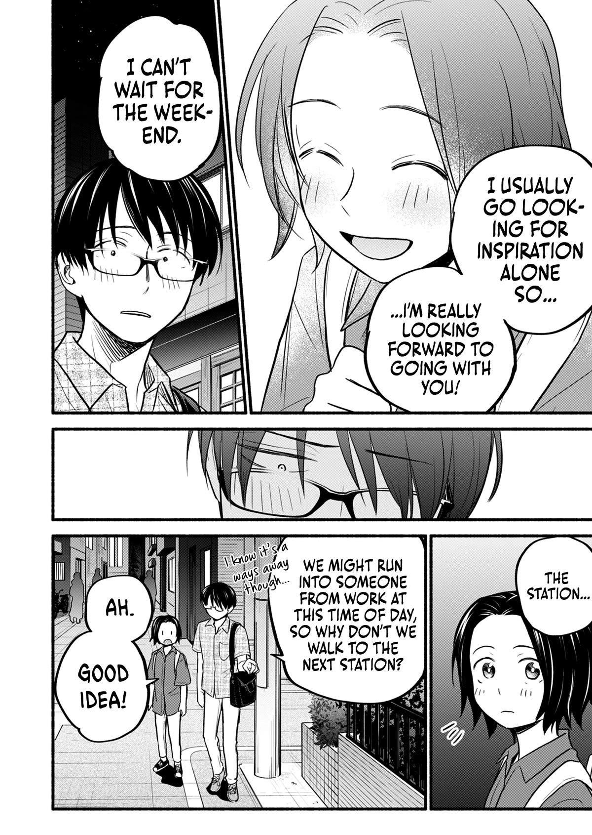 Kasane and Subaru Chapter 16 page 17 - Chapter 16