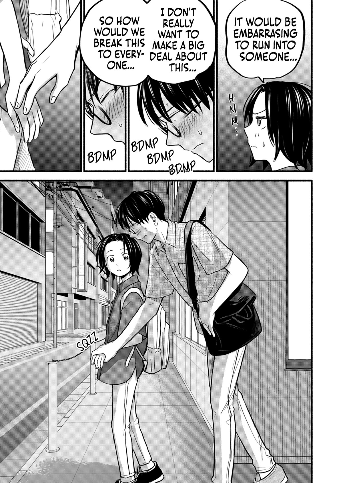 Kasane and Subaru Chapter 16 page 18 - Chapter 16