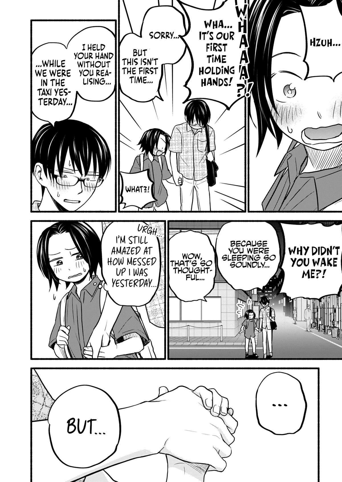 Kasane and Subaru Chapter 16 page 19 - Chapter 16