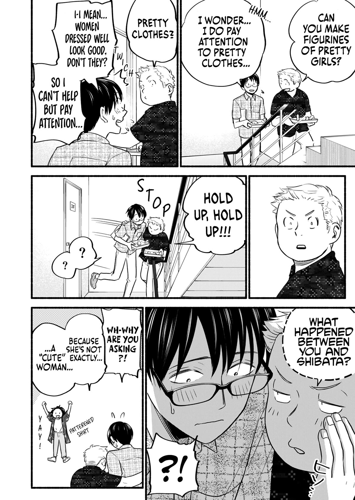 Kasane and Subaru Chapter 16 page 3 - Chapter 16