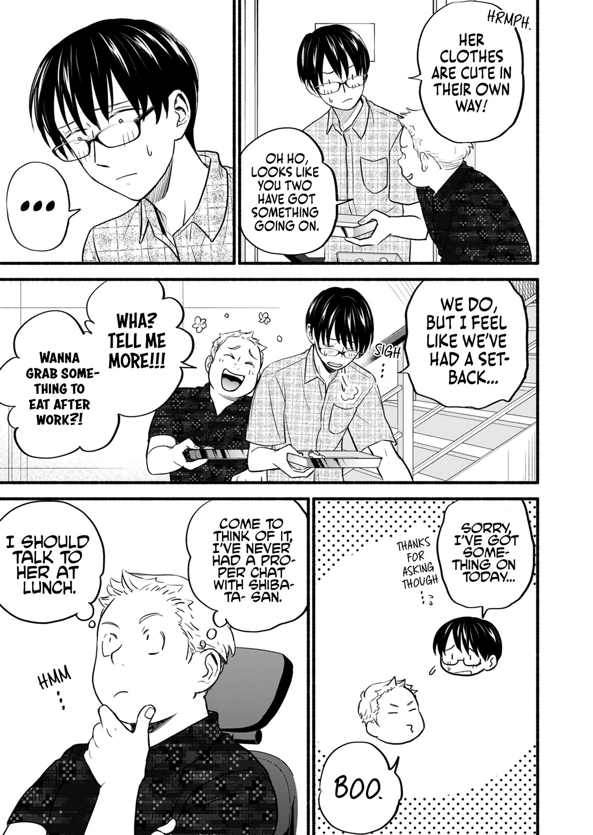 Kasane and Subaru Chapter 16 page 4 - Chapter 16