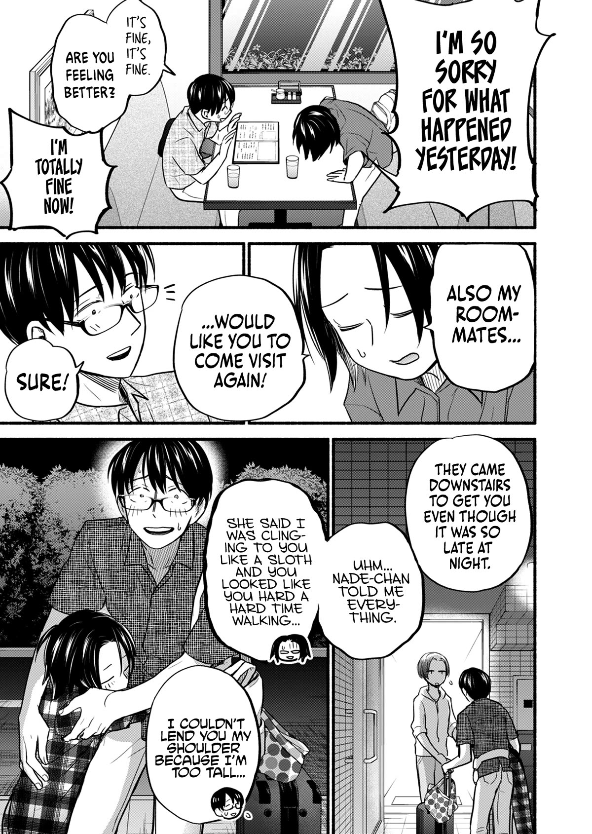 Kasane and Subaru Chapter 16 page 8 - Chapter 16