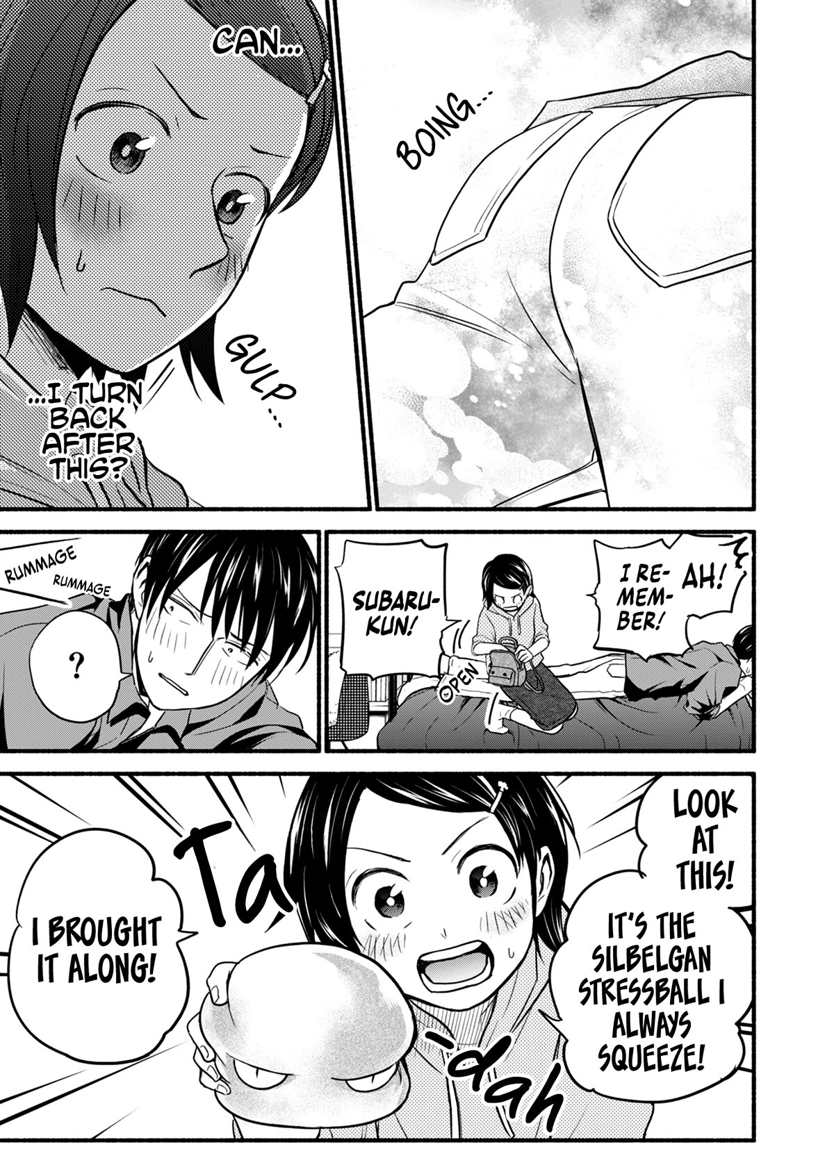 Kasane and Subaru Chapter 17 page 12 - Chapter 17