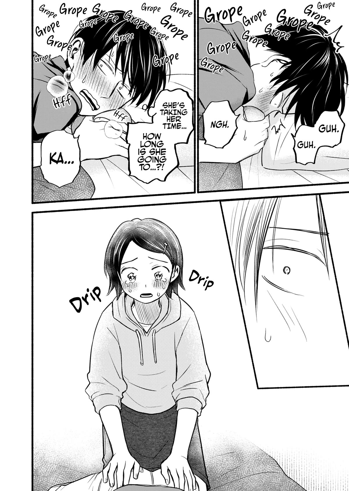 Kasane and Subaru Chapter 17 page 15 - Chapter 17