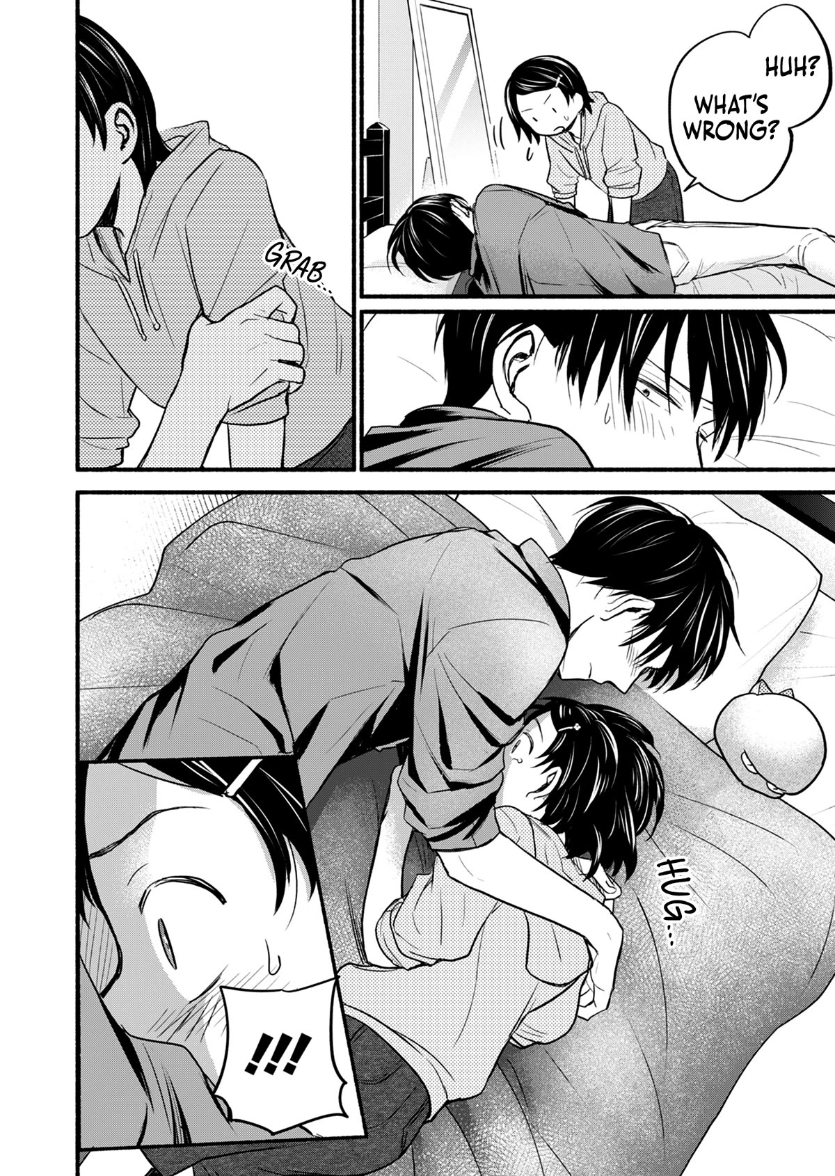 Kasane and Subaru Chapter 17 page 16 - Chapter 17